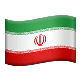 lang farsi